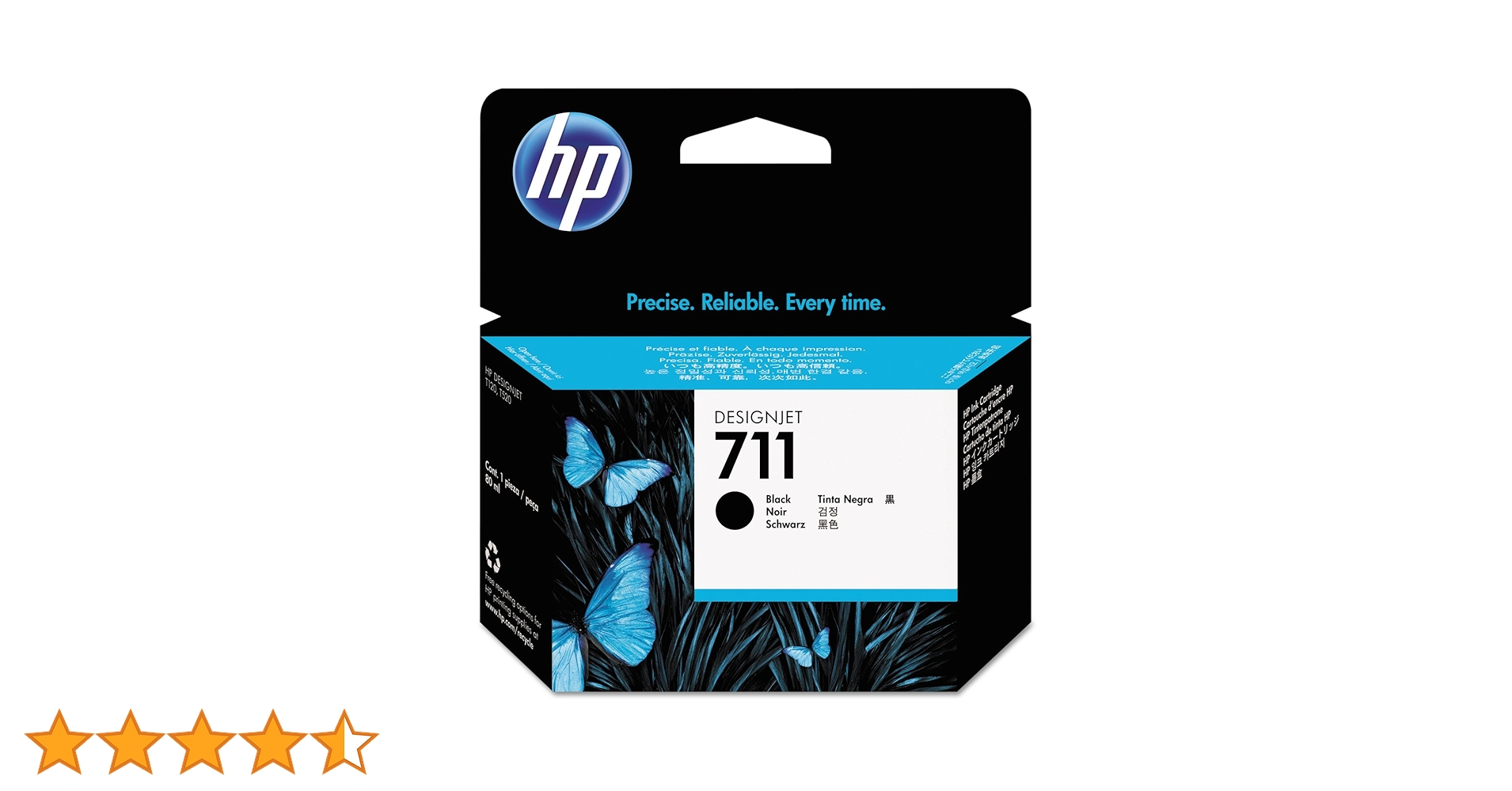 hp DesignJet 711インクカートリッジ ブラック純正インク3個セット Amazon.co.jp: HP HP711インクカートリッジ ブラック80ml CZ133A